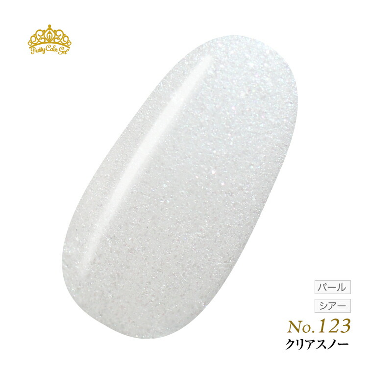 楽天市場】【ゆうパケット対象商品】【まとめ買いでお得☆】5個購入で5%OFF、10個購入で10%OFFオフが簡単！HEMAフリー！発色抜群でもオフがあっという間に！LM02  P 3mlルミナスオーブ : ジェルネイル用品グレースガーデン