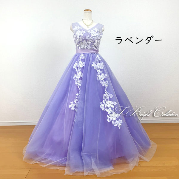 カラードレス ロングドレス 演奏会 ウェディングドレス 7号 9号 11号 Sサイズ Mサイズ Lサイズ ラベンダー ライトブルー モーヴピンク ミントグリーン プリンセスライン 刺繍 結婚式 二次会 花嫁衣裳 Cd T Alittlepeaceofmind Co Uk