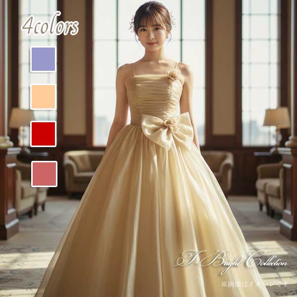 【NEW】カラードレス 演奏会用ドレス ウエディング ロングドレス 二次会 花嫁 レッド・ピンク・ゴールド・ラベンダー 中高生 肩紐付き ハロウィン 家族挙式 背中編み上げ 7号9号11号/ (cd1264color-t)