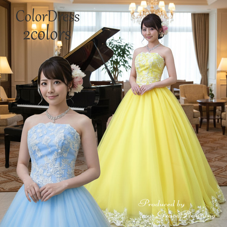 結婚式 ドレス フリー 9T～13T 9号～13号 7号 9号 11号 演奏会 結婚式 ドレス フリー 9T～13T 9号～13号 7号 9号 11号 演奏会