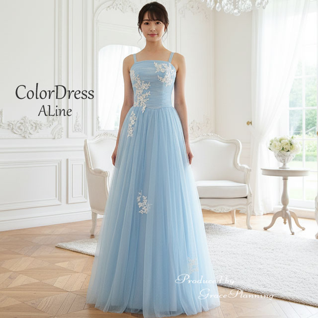 楽天市場】【訳あり】カラードレス ロングドレス 演奏会用ドレス