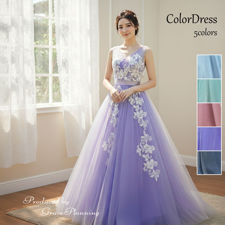 flower dress 7〜11号 M・Lサイズ 演奏会発表会ウエディング結婚