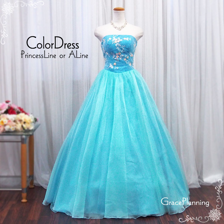 Gracekikaku Dress Princess Line A Line Wedding Dress Long Dress
