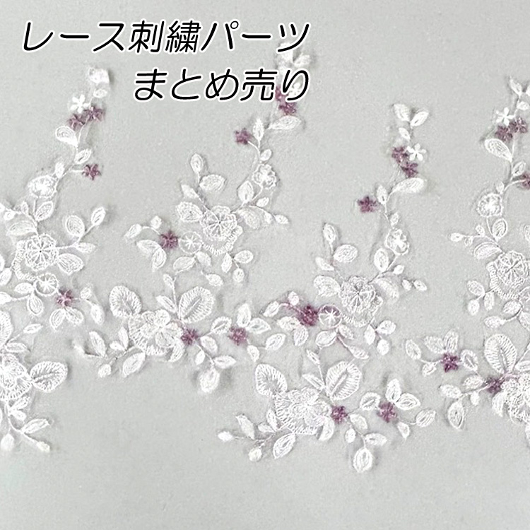 sale！◆送料込/追跡付◆store guette◆イエローレースモチーフ K10イエローゴールドロードライトガーネットリング(RFR333-002