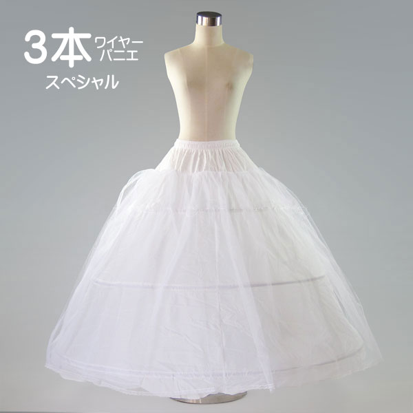 大幅にお値引き致しました。 豪華なドレス。17600円 大きいサイズ】レースセットアップ風ワンピース(ドレス) | eur3