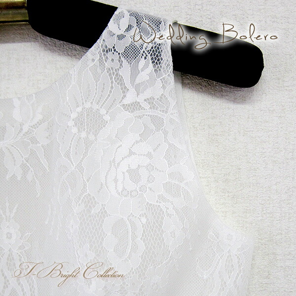 Gracekikaku Wedding Bolero Party Tulle Off White Back Gracekikaku Wedding Bolero Party