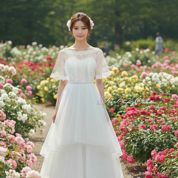 楽天市場】レースのケープ/ボレロ Mサイズ オフホワイト ウエディング