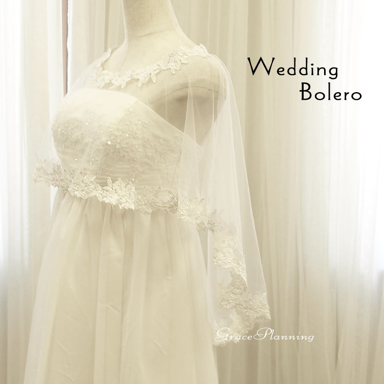 ウエディングボレロ　ビーズ刺繍　hina ウエディングボレロ ビーズ刺繍 hina 様専用 - メルカリ