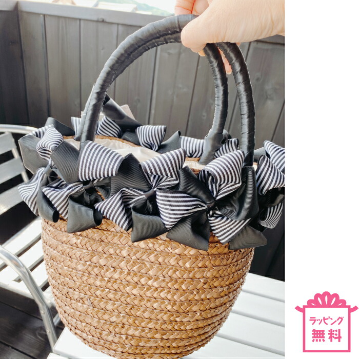 メール便送料無料対応可 かごバッグ かごbag リボンbag リボンバッググレースロンサール Graceronsard Hq6qynuleqwe Qbdworks Com