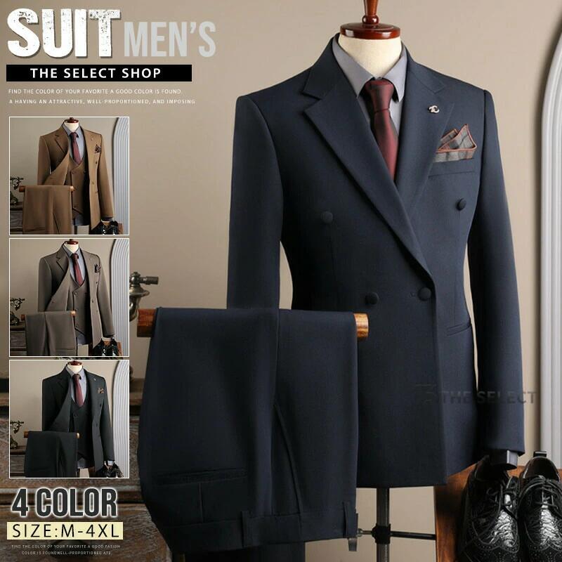 business Suits Men's 3-piece suit Suits double Suits formal Suits Jackets 2-piece set, 3-piece set, slim fit, 3-piece suit for men Suits slim Suits Stylish wedding attire for men Outfit Sets