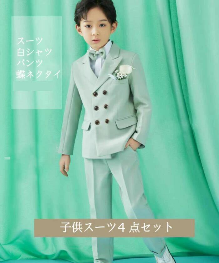 ミント【4点セット】「期限セール」高品質 子供スーツ 上下セット ダブルブレスト スーツ 上品 オシャレ ジャケット＋パンツ＋白シャツ＋蝶ネクタイ フォーマル スーツ 男の子 長袖 七五三 入園式 演出 演奏会 音楽会 結婚式 撮影 子供フォーマル 100~160｜Grace Select 7,346円