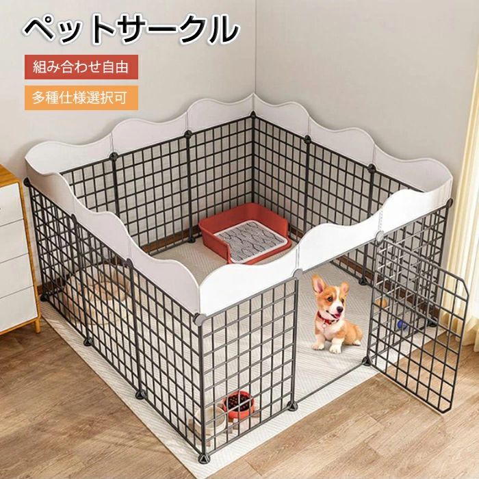 犬 愛玩動物臥せ篭 愛玩動物住み家 臥せ篭 猫掘っ建て小屋臥せ篭 犬用臥せ篭