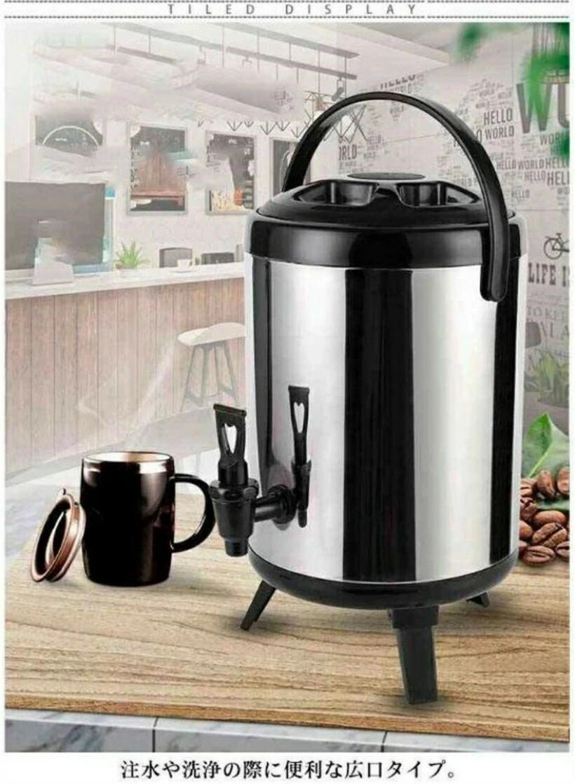 ウォータージャグ お水貯蔵タンク 10L 保冷 保温 水さし 大静電容量 ポット ステンレス鋼 サーモジャグ 水貯蔵タンク 広口 無意味さ 社会システム キャスク 難民キャンプ 部活 運動競技 アウトドア お水サーヴァー ドリンクサーヴァー 珈琲 茶の葉 サーヴァー 寄りあい お役目用 住みか