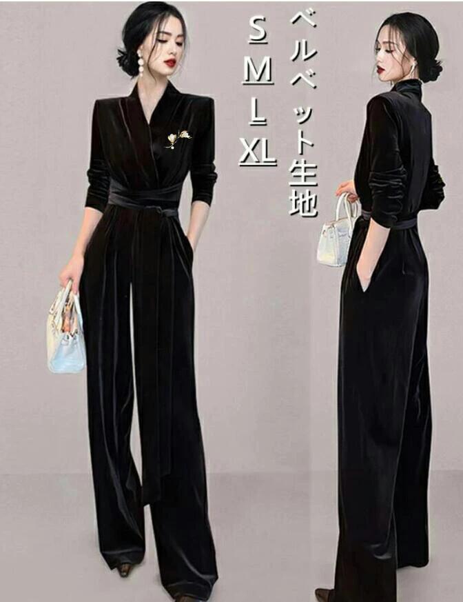 御前上等感満載天鵞絨 大層らしい櫂 上っ張り 商行為背広 長袖 背広 セットアップ 卒式  レディース背広 途轍も無い大いさ仕掛ける フォーマル ズボン下背広 セットアップ 好いたらしい かっこいい 事務所 セットアップ はいり込む式 ママスーツリクルートスーツ 外国で通信販売 パンツスーツ-レディースファッション