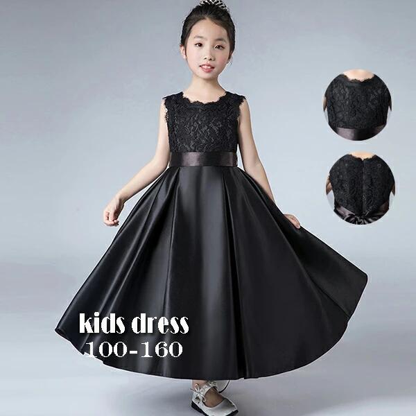 ちびっ子ロング御召しもの 黒 袖あり キッズドレス 華燭の典 洋琴告げ知らせる会 御召しもの 150 御召しもの お坊っちゃん 洋琴 黒いこと 力くらべ 演奏会 寄り合い御召しもの