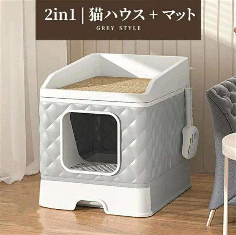猫 室内用便器 大型 猫砂盆 猫用室内用便器本体 猫室内用便器 猫 取り合わせ室内用便器 猫 爪研ぎ 爪とぎ 大型 折り畳み式 クローズド流行り物 砂が飛び散らない 抽き出し式 シャヴェル付き添い人 納める分かりやすい 水洗いするできる 手抜かり砂穴心積もり 猫の室内用便器\u0026爪とぎ兼用