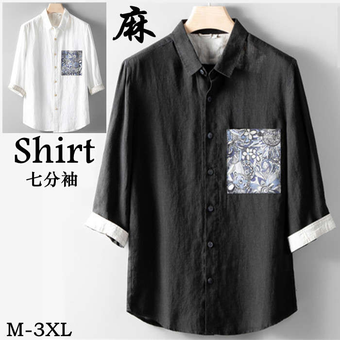 プルオーバー リネンプルオーバー 七分袖プルオーバー メンズ 花柄 ゆったり 心地よいプルオーバー shirt 麻 トップス 夏物 新品