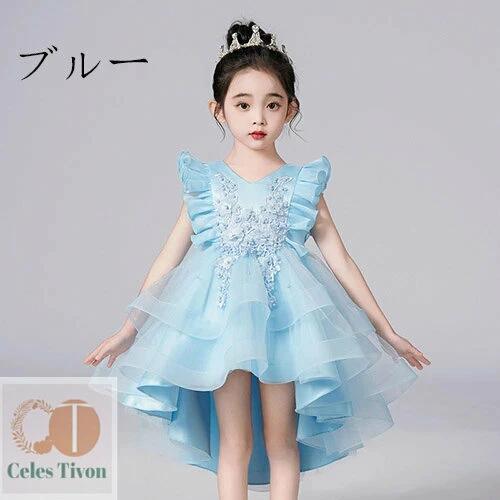 赤ちゃん御召しもの 4color キッズドレス 御姫様御召しもの 白 サクラ色 衣装 うしろ帯 キッズ 洋琴 告げ知らせる会 掻きならす会 華燭の典 七五三 生まれ落ちる日 寄りあい フォーマル 心地好い 夏 可愛らしい 赤ちゃん服 自然的 御坊っちゃん ガールズ 110-160糎 4歳 5歳 6歳 7歳 8歳 9歳 10歳