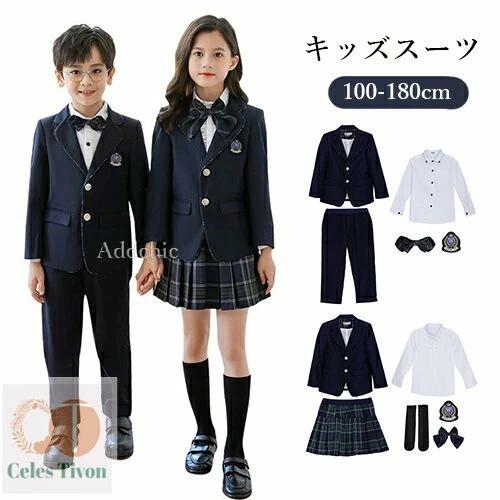 子供スーツ キッズ 5点 6点セット 男の子 女の子 長袖 上下セット セットアップ ジャケット スカート シャツ 白シャツ フォーマルスーツ 七五三 子供 卒園 入園 小学生 中学生 卒業式 入学式 結婚式 演奏会 発表会 受験 紳士 ジュニア ボーイズ 100-180cm｜Grace Select