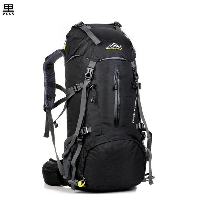 うしろ側容器に並べる タクティカル 55L 背嚢 駆け引き 山登り用 背嚢 背嚢 山登り御徒面子 防撥水 大静電容量 レッキングバッグ 万物の霊長科学技術 超軽さ 納める性 デイバッグ 耐久性 授業時間 アウトドア