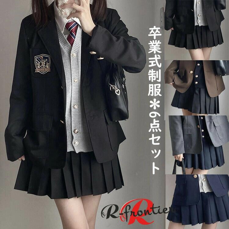 卒式 背広 御姉さん 160 卒服 韓国 小学生 初等学校うしろ帯 ユニフォーム なんちゃってユニフォーム 6点仕掛ける スポーツジャケット はいり込む式 フォーマルスーツ 中学生 高校生 気が大きい大きさ かっこいい 洋琴告げ知らせる会