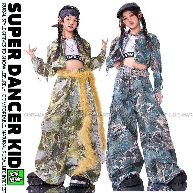 ダンス衣装 キッズ セットアップ ガールズ ヒップホップ 衣装 K-POP 韓国 総柄 ジャケット デニムパンツ ダンスウェア 子供ダンス服 イエロー ブルー｜Grace Select