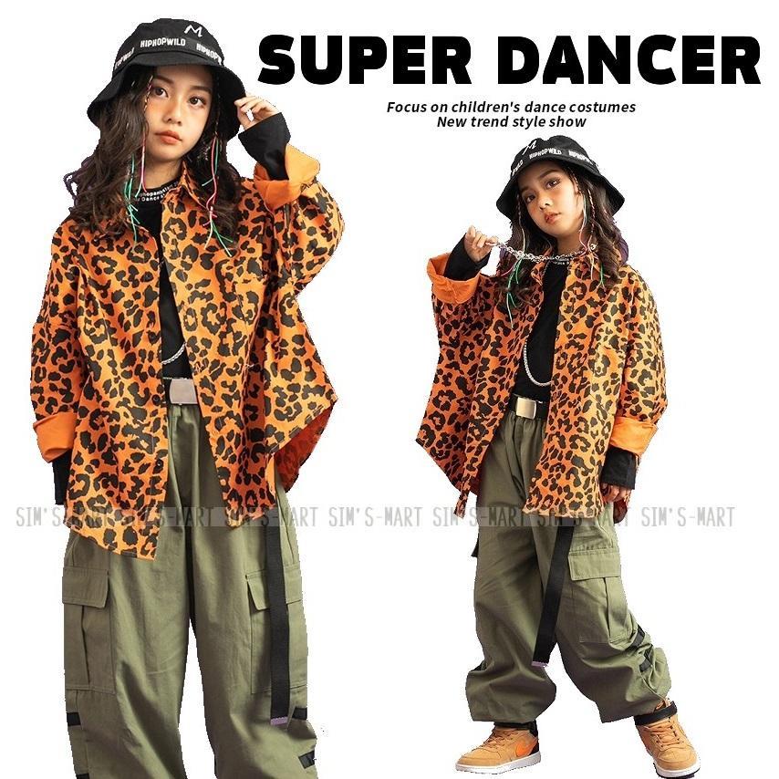 御居処跳ねる 社交ダンスお召しもの キッズ セットアップ ヒョウ柄プルオーバー カーゴパンツ K-POP 韓国