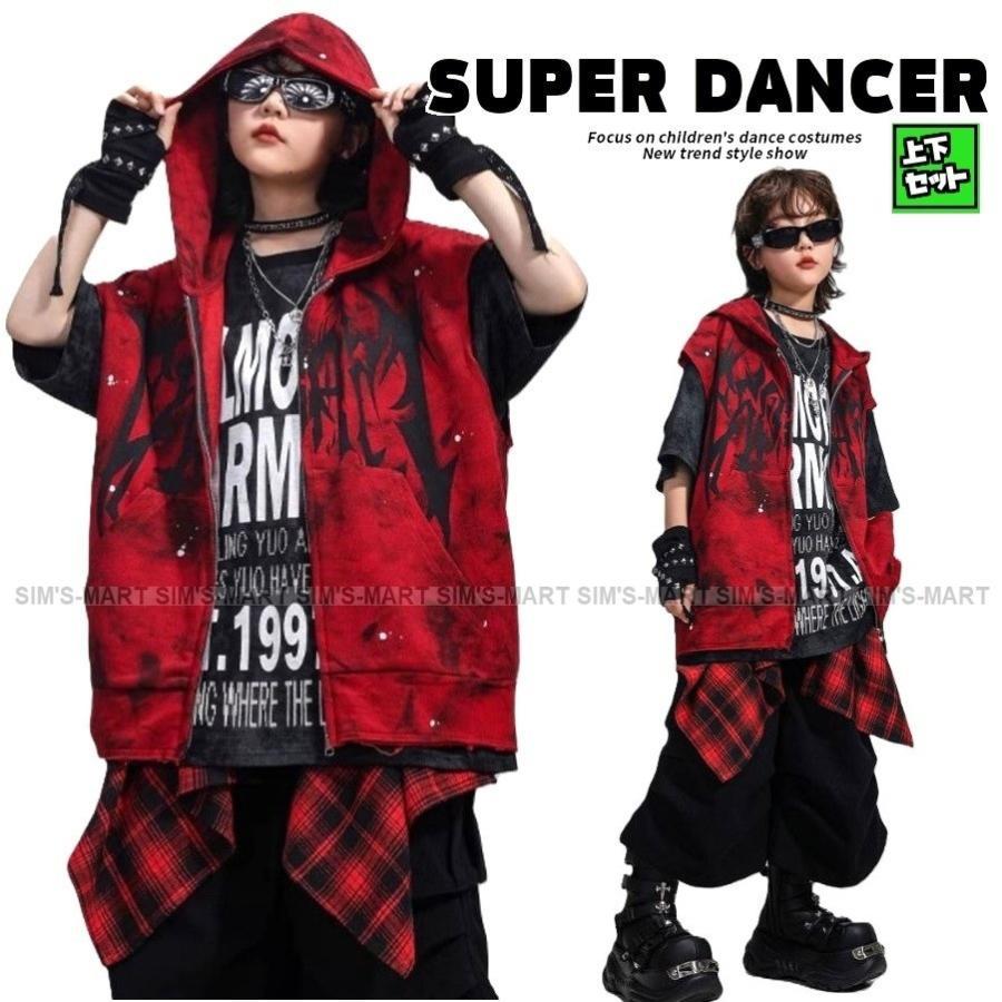 キッズダンス衣装 セットアップ ヒップホップ 衣装 ベスト パンツ 子供ダンス服 ダンスウェア ダンス衣装 キッズ 男の子 ガールズ K-POP 韓国 赤 黒｜Grace Select 9,563円