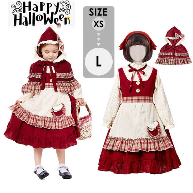 ハロウィン 仮装 子供 ハロウィン衣装 コスプレ 赤ずきん 仮装 子供衣装  ード 童話  キッズ コスチューム 可愛い コスプレ 赤頭巾  コスプレ衣装 魔女 巫女 キュート 忘年会 新年会 costume Halloween衣装 be236c0c0jc