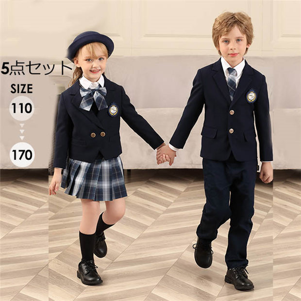 卒業式 スーツ 女の子 パンツ 150 160 かっこいい 大きいサイズ 小学生 子供服 秋冬服 学生 制服 子供 スーツ 入園 男の子 受験 小学校 中学生 キッズ 通園 通学 フォーマル 卒園式 入学式 インパン付き ゴムウエスト 発表会｜グレースショップ