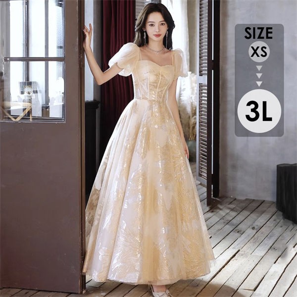 楽天市場】ドレス 大人 ピアノ発表会 演奏会 ロング丈 結婚式