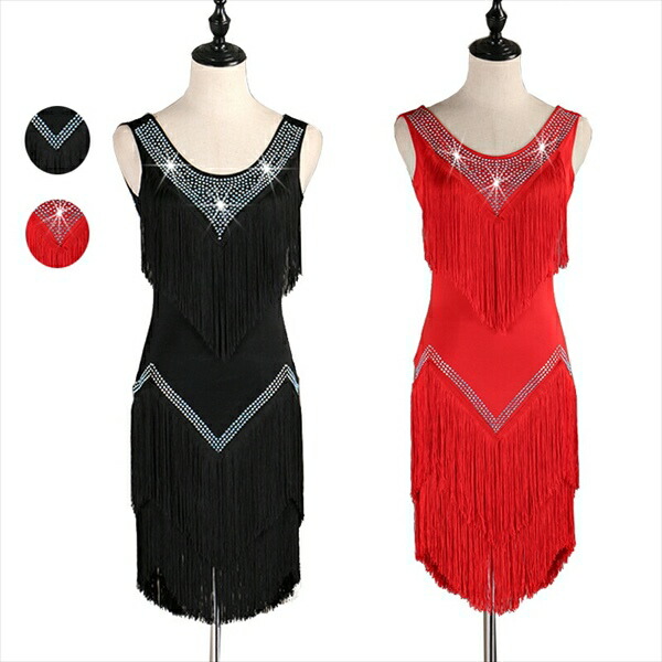 楽天市場】ラテン衣装 チャチャチャ 社交ダンス ラテンドレス フリンジ