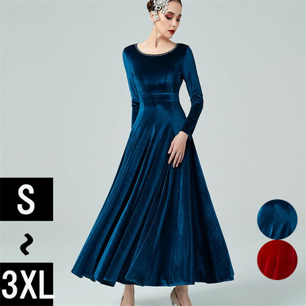 楽天市場】社交ダンス モダンドレス ワンピース 黒 大きいサイズ 長袖