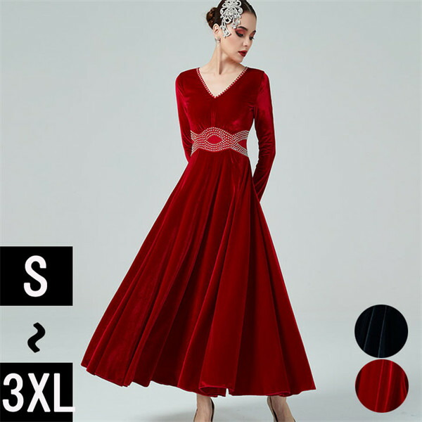 買取 アトランティスのモダンドレス 長袖 演出用 大きいサイズ ダンスパーティー 社交ダンスドレス ワンピース 黒 大きい裾 社交ダンス Ll 社交ダンス衣装 スタンダードドレス 競技着 赤 ダンス発表会 練習着 演出用 社交ダンス ワンピース モダンドレス 大きいサイズ