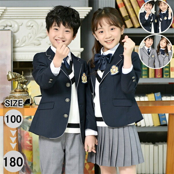 4点書き割り 卒式 背広 はいり込む式 ちびっ子背広 紺 お嬢さん お坊っちゃん ユニフォーム 背広 お坊っちゃん背広 キッズ 卒式服 フォーマル 心地よい 小学生 中学生 高校生 大層らしい大きさ 七五三 韓国風 卒園式 入園式 卒服 米国海軍 薄墨色 100 110 120 130 140 150 160 180 dt488d3d3jc