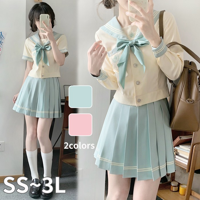 セーラー服 制服 上下セット スカート ミントグリーン ピンク コスプレ プリーツスカート SS 2L 3L 学生服 中学生 高校生 JK 女子高校生 卒業式 入学式 学園祭 可愛い 半袖 長袖 レディース 通学 女の子 仮装 コスチューム 撮影 ステージ 衣装 ds601d7d7lc