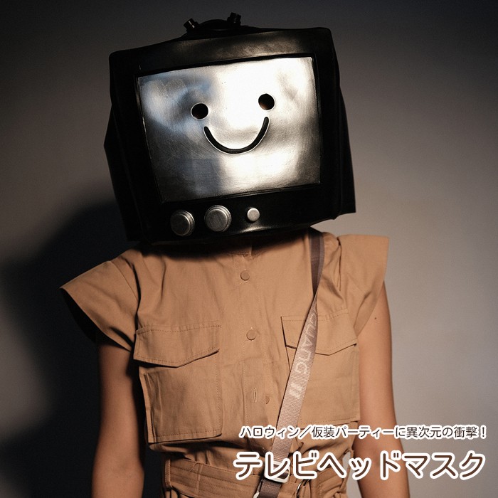 テレビ ヘッド 仮面 TV ヘッドマスク フルヘッド ラテックス ハロウィン コスプレ ホラー バー パーティー 大人 男女兼用 上質 ユニーク 特殊メイク ダンス パフォーマンス アート インスタ映え 昭和 ビンテージ 怪しい バンド mj010d7d7sa