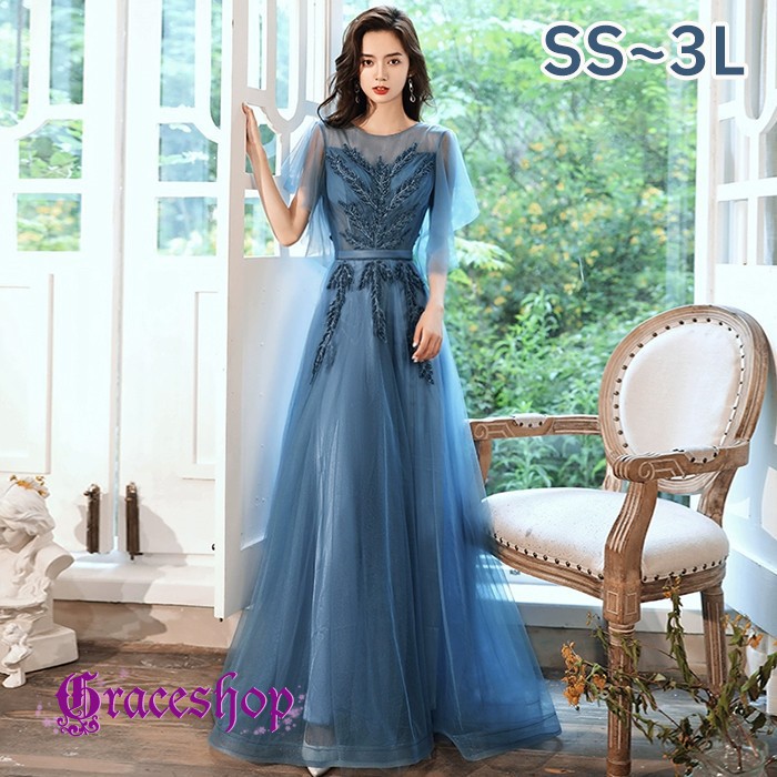 楽天市場】パーティードレス ロングドレス エレガント 演奏会 袖あり