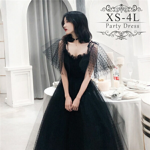 ロング 黒 結婚式 ワンピース パーティドレス ドレス フォーマル 大人 体型カバー 二次会 ss s m l 2l 3l ワンピース 大きいサイズ 入園式 二次会 謝恩会 同窓会 服装 発表会 大人 フォーマル 発表会 演奏会 同窓会 女子会 20代 30代 40代 50代｜グレースショップ