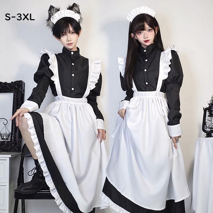 ハロウィン メイド服 ワンピース 袖あり 文化祭 学園祭 コスプレ衣装 コスチューム メンズメイド服 可愛い S-3XL mj008j5j5sa