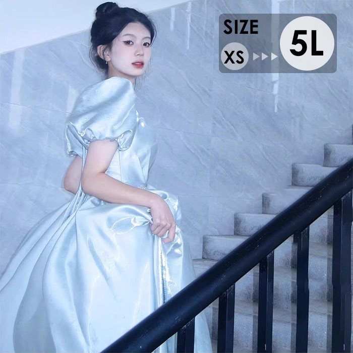 楽天市場】発表会 ドレス ロングドレス ピンク ピカピカ ロング 結婚式