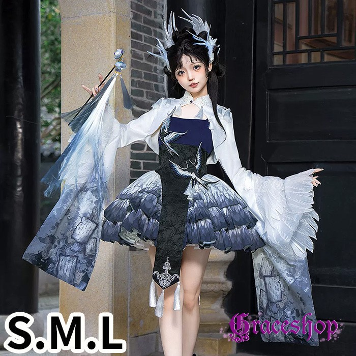 ロリータ ワンピース OP チャイナ風 中華ロリ ジャンパースカート トップス セット レディース 華ロリ クラシカル 可愛い ドレス ネイビー コスチューム 仮装 イベント ダンス 卒業式 余興 学園祭 演劇 舞台 学芸会 文化祭 ハロウィン S M L nd005lclcsa|グレースショップ