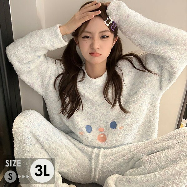 楽天市場】ルームウェア もこもこ パジャマ 冬 長袖 上下セット 大きい