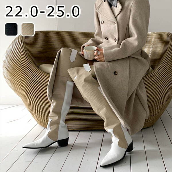 ランキング第1位 ブーツ レディース ロングブーツ オーバーニーブーツ 美脚 シューズ 超ロング ファッション 靴 秋 冬 春 代 30代 40代 ブラック ベージュ ゆったり ローヒール チャンキーヒール ポインテッドトゥ 黒 おしゃれ セクシー Di287n1n1jc Kumarika Com