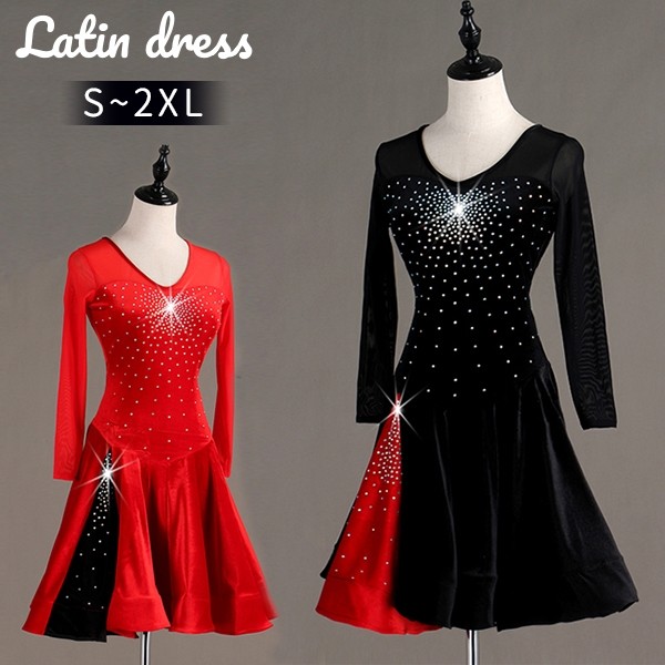 楽天市場】社交ダンス ラテンドレス ラテンダンス衣装 フリンジ