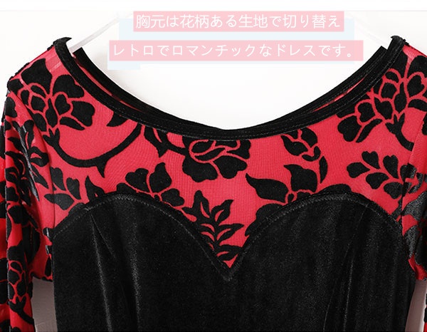 抜群正規品直輸入の衣装 モダンダンス レッスン着 練習着 社交ダンス ロング丈 ワンピースドレス ステージ 2xl ダンスウェア ドレス ワルツ イベント衣装 ワンピース ワルツ 舞台衣装 ロング丈 サンバ ブラック グリーン 社交ダンスドレス 社交ダンス衣装 モダンダンス 春