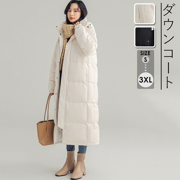 楽天市場】【スカーフおまけ】ダウンコート レディース アウター