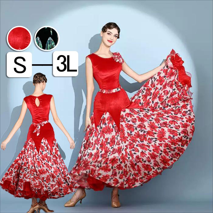 社交ダンス ドレス フリル モダンドレス レッド グリーン 花柄 社交ダンス衣装 大きい裾 モダン スタンダード ワルツ レディース ワンピース ダンス衣装 ステージ衣装 イベント パーティー 発表会 競技用 コンクール 練習着 レッスン 舞台用 演奏会 be062x0x0jc 楽天市場】社交ダンス ドレス フリル モダンドレス レッド グリーン 花