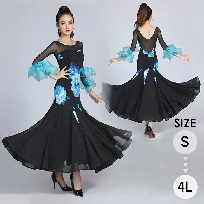 社交ダンス用青黒ドレス 楽天市場】社交ダンスドレス モダンドレス 社交ダンス衣装 社交ダンス
