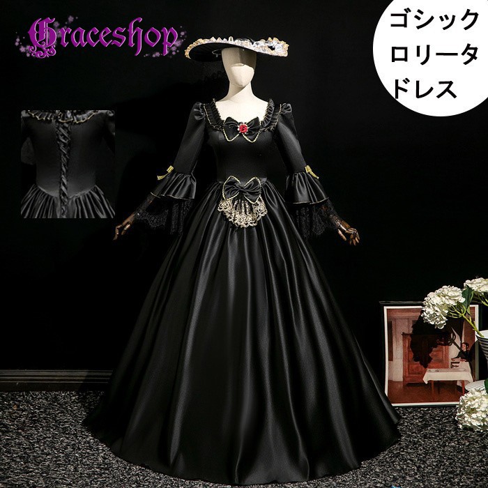 ゴシック ロリータ お姫様ドレス 中世風 コスプレ 衣装 ロココ調 貴族ドレス 舞台 仮装 ハロウィン ジャガード ロング 演奏会 中世ドレス  Aライン サイズ指定 da008x0x0sa